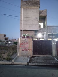 يارمجة الشرقية الخامسة • ١٠٠م • بيت طابقين