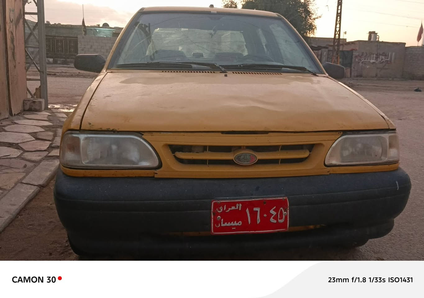 سايبا ١٢ للبيع رقم احمر
ميسان للبيع سنويه نافذه ٢٠٢٤ 
السعر ١١ ورقه
***********
