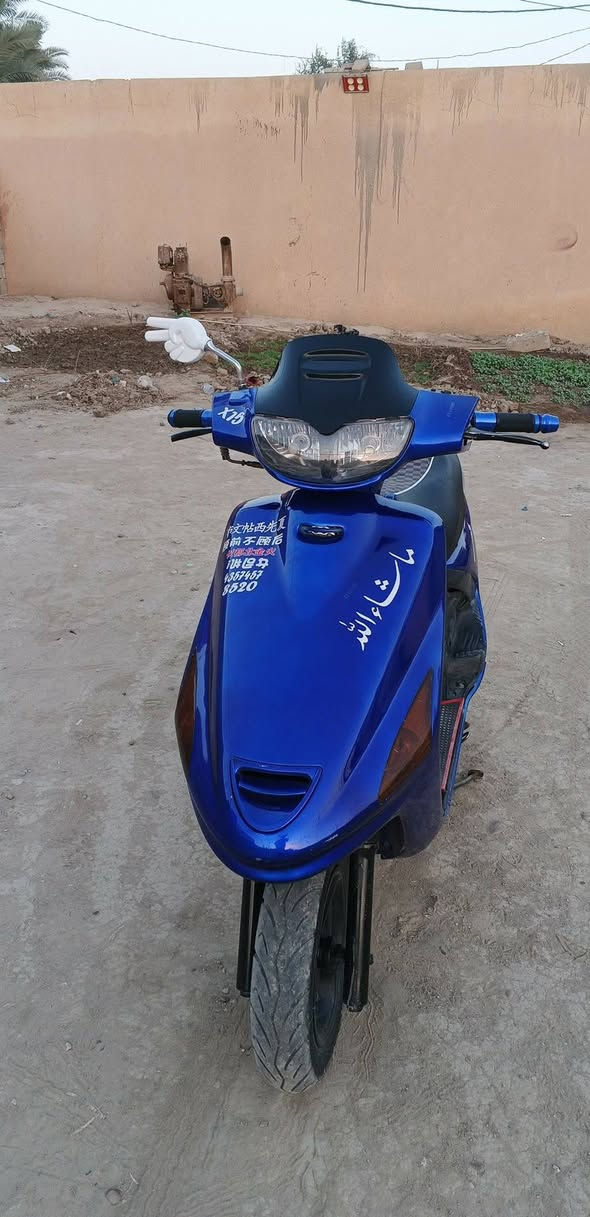 عمي سلام عليكم فراشه فحل دسك جاهزه من كلشي سلف هندي دراجه مامفتوحه  السعر 400 الف يريده يجي خاص  وبيه خير ويدلل المكان مشخاب ناحيه قادسيه  الخاص مفتوح  🛵


**إذا كنت صاحب هذا الإعلان وتريد حذفه لأي سبب، رجاءا أرسل رسالة إلى الدعم الفني**