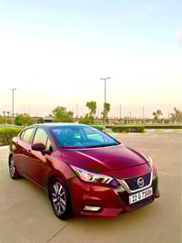 فيرسا • ٢٠٢٠ • أربيل