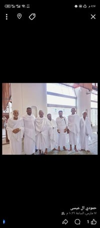عمرة • محبس الجن • مقاعد محدودة