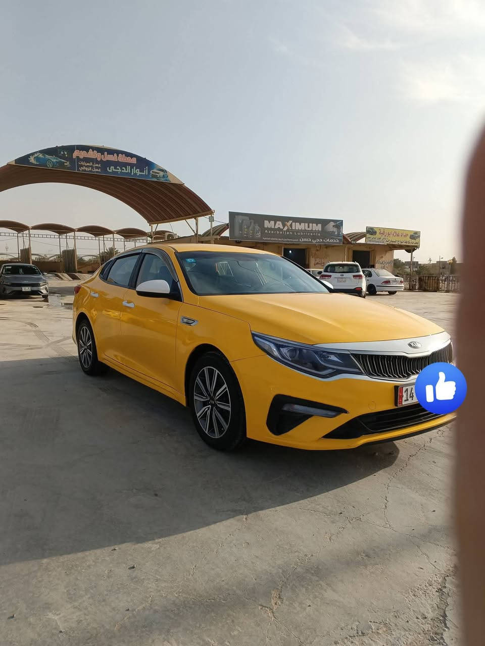 السلام عليكم موديل 2020 بيه جاملغ ايمن وبنيد مرخه براغيه فقط غاز بانزين خطه ديوانيه بغداد المكان ديوانيه تخم تاير جديد رقم بصره انكليزي بسمي مداور ثاني يوم صبغه جديده السعر اتصل بيك خير وتدلل الرقم ‏‪***********‬‏/////،***********
