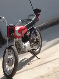 دراجه اربعه گير • اوراق اصولي • بابل السياحي