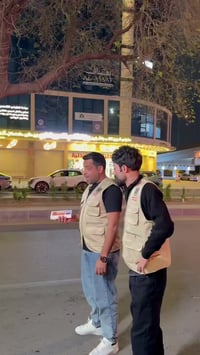 آيفون ١٧ • مقلب • بغداد