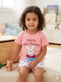 تيشرت وشورت • قطني • يـجنن