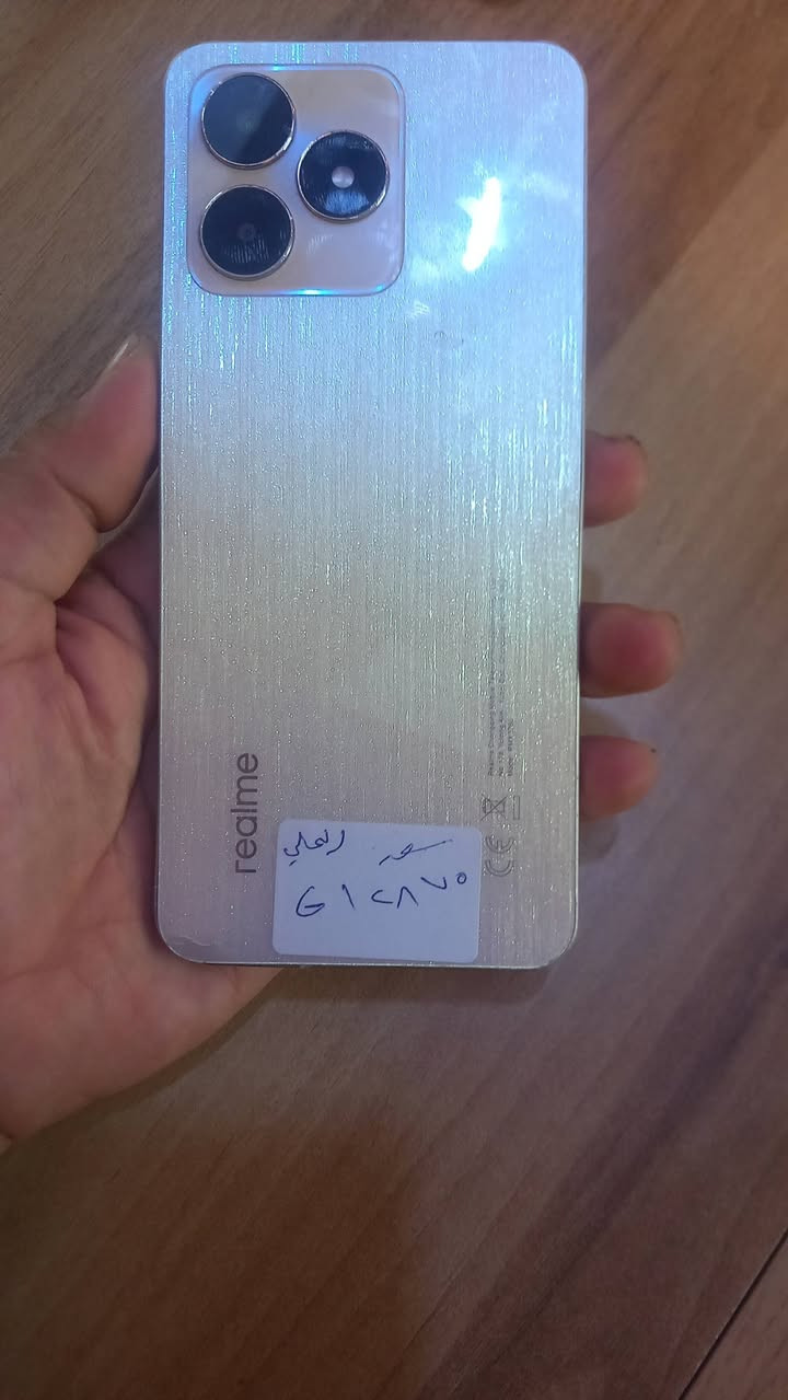 ريملي ذاكرة ١٢٨ جهاز لوك 
سعر ٧٥ مع التوصيل اعتماد 
خمسه على الماستر لو تجي تاخذة انته 
‎0772 854 6592
