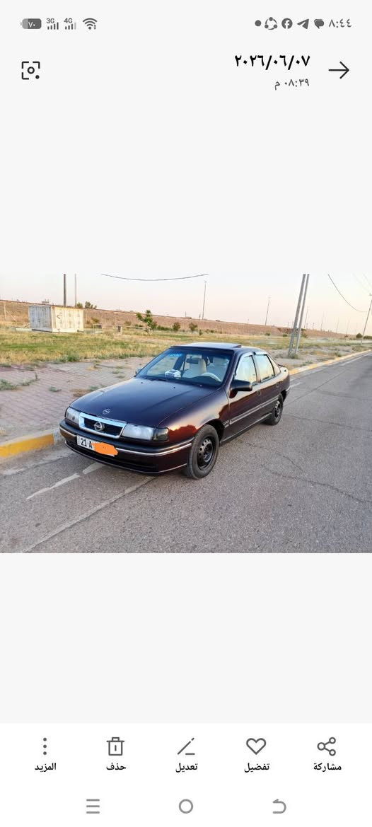 أويل فكترا رقم سليمانيه موديل 1992 كلير عام سنويه جديد المانيه محرك 20   لا صرف ولا بحار صدر اطارات،كهربيات شغال زين تعمير جديد سعر 33   بي مجال سياره بل كركوك بس بيع *********** وتساب *********** Negombo, Gampaha
