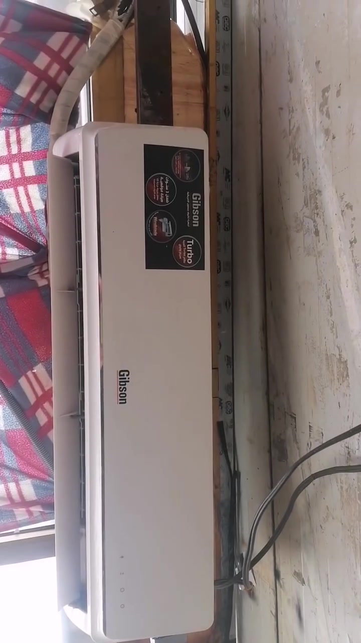 سبلس للبيع ناصريه مدينه صدر رقمي ***********
