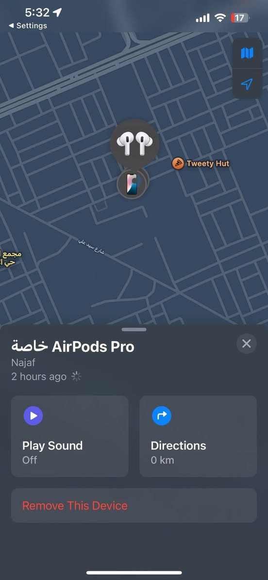 سلام عليكم ايفون ١٣ عادي جديد بعده بضمانه ماستر سنة كامله وضمان الشركة سنتين جديد وتر بروف غراضه كامله ذاكره ١٢٨ بطاريه ٩٣ شرق اوسط مكفول من كلشي غراضة كاملة شاحنة كارتونتة وويا ايربود برو جيل الخامس اصليه غراضها كاملات ضمانها مخلص اريده مراوس ويا ايفون احسن منه ١٤ برو ١٥ العادي حتلو مبدل قطع مومشكلة اهمشي راس براس الايربود انطيها فرق موجود واتساب وموجود ماسنجر مكاني نجف حي النداء فقط مراوس ***********
