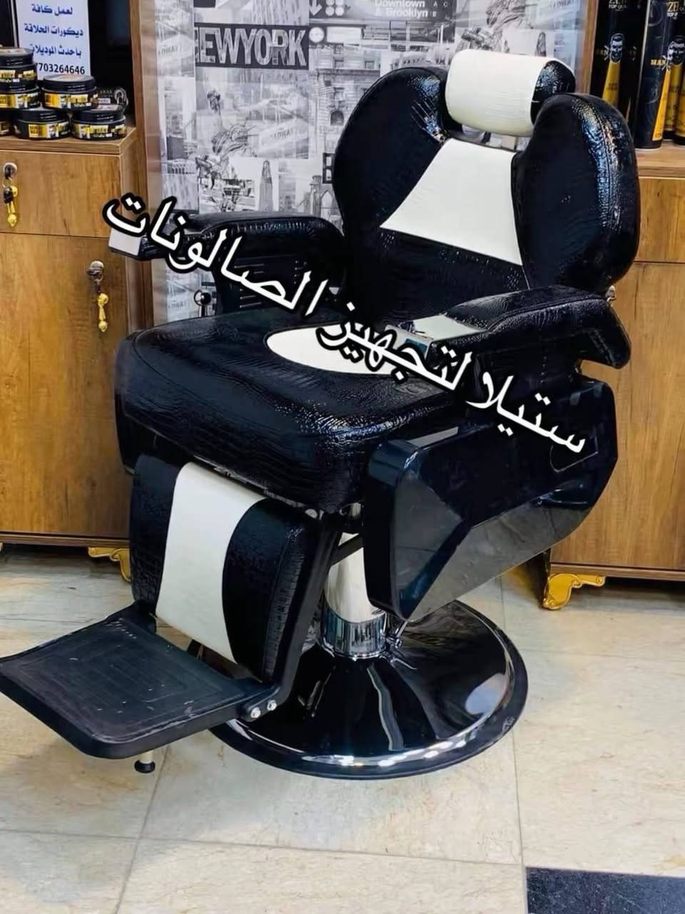 كرسي الشبح 👻🔥
افخم و اقوى أنواع الكراسي 🔥
جودة و متانة تدوم سنين ✅ 
متوفر بعدة ألوان ✅
متوفر توصيل لكل العراق 🇮🇶 
للاستفسار و الحجز مراسله الصفحه


**إذا كنت صاحب هذا الإعلان وتريد حذفه لأي سبب، رجاءا أرسل رسالة إلى الدعم الفني**