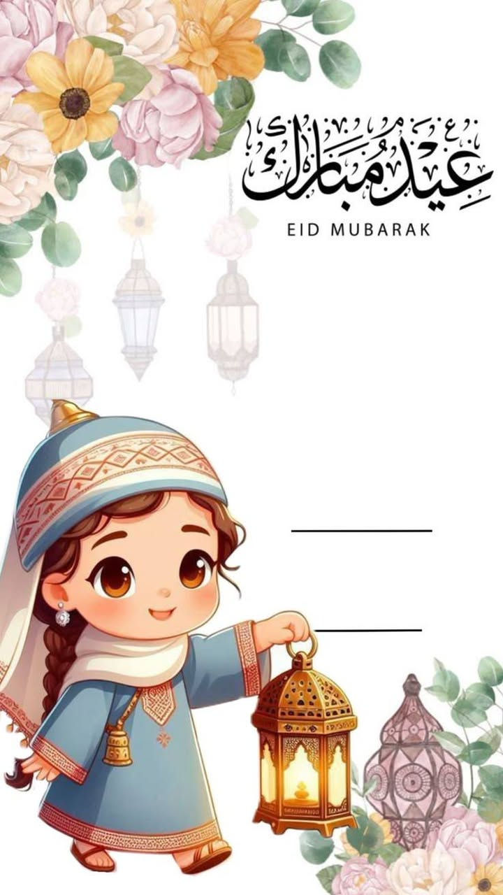 كارتات العيد بمختلف التصاميم


**إذا كنت صاحب هذا الإعلان وتريد حذفه لأي سبب، رجاءا أرسل رسالة إلى الدعم الفني**
