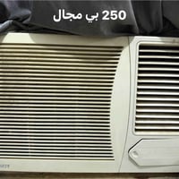 للبيع • مستعجل • حله حي نادر 2