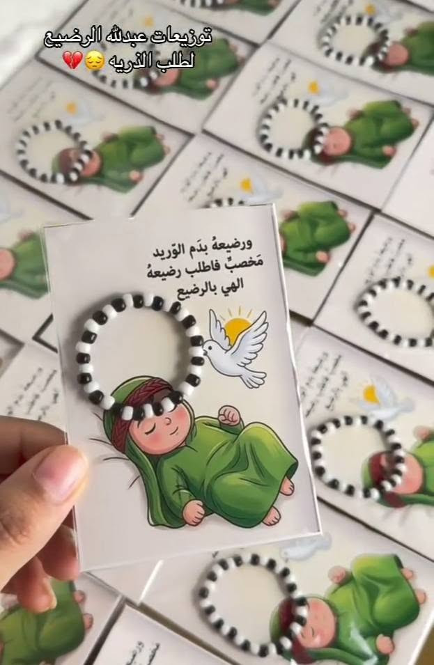 السلام عليكم 
بنات متوفر يمي التوزيعات باانواعها واسعار مناسبه التحب تحجز تتفضل خاص عندي توصيل ناصريه مركز فقط


**إذا كنت صاحب هذا الإعلان وتريد حذفه لأي سبب، رجاءا أرسل رسالة إلى الدعم الفني**