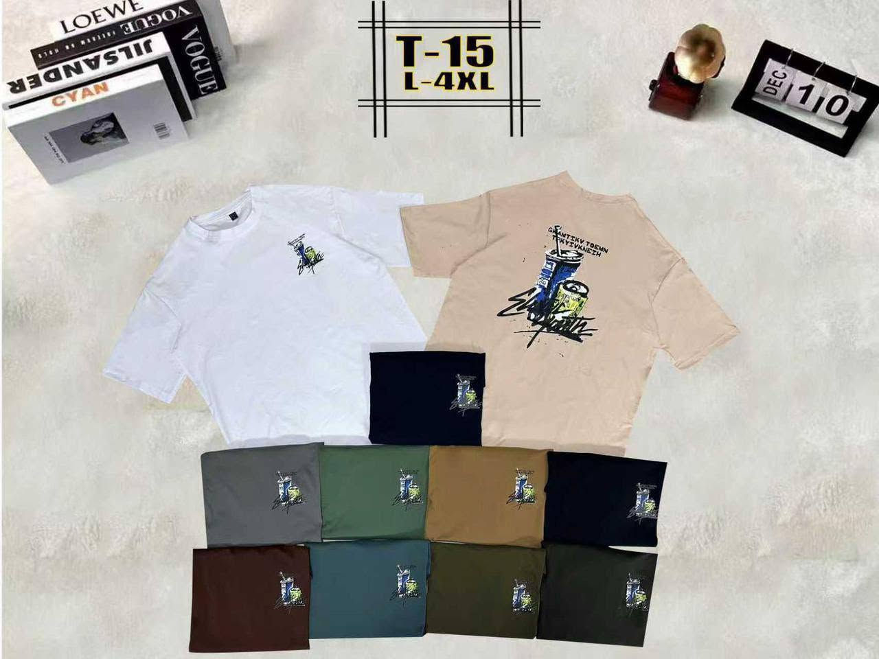 ماستر صيني قالب هاف قياس L———4XL الشد 20 قطعه حسب اختيار الزبون سعر الشد 110 الف


**إذا كنت صاحب هذا الإعلان وتريد حذفه لأي سبب، رجاءا أرسل رسالة إلى الدعم الفني**