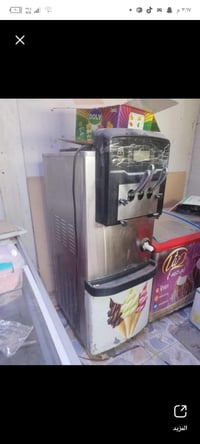 ماكينة سوفت • دبل كمبريسر • بغداد زعفرانية