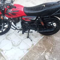 بوكسر • موديل ٢٢ • اوراق