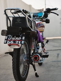 تايكر سونك • موديل ٢٠٢٤ • دراجة