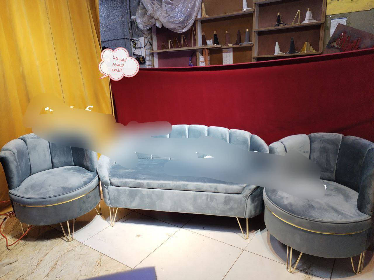 عرض خاص
نص تخم السعر 245
قماش قديفة
خاولي إضافة 20
للحجز واتساب ***********
