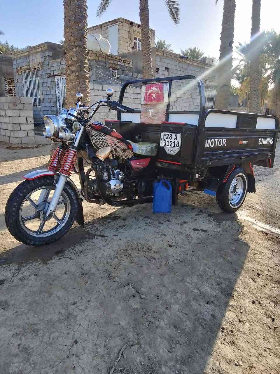 سلام عليكم ستوته البيع جمره فحل موديل 21 طالعه 22 مكفول كفاله عامه رقم نكليزي نجف  وسنويه 29 مكاني نجف أبو صخير حيره رقم بيه وتساب ***********
