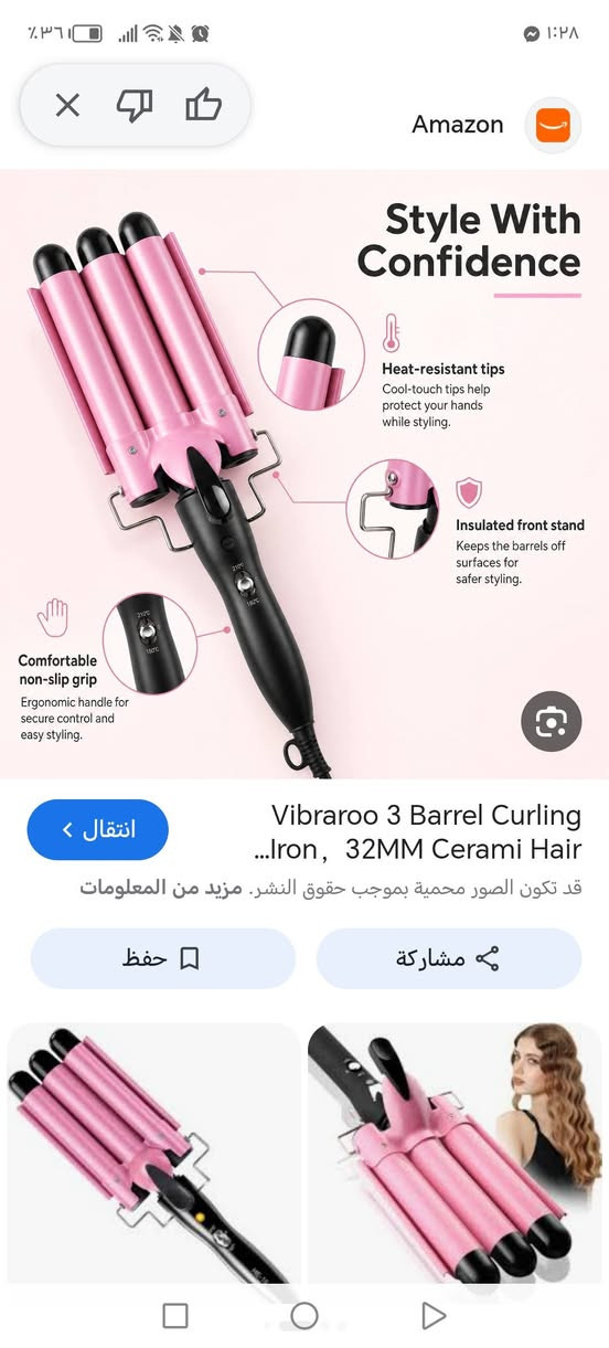 متوفرات


**إذا كنت صاحب هذا الإعلان وتريد حذفه لأي سبب، رجاءا أرسل رسالة إلى الدعم الفني**