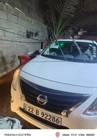 صني • ٢٠٢٤ • فول مواصفات