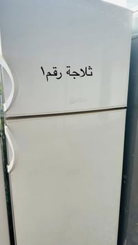 ثلاجة رقم ١ • ثلاجة رقم ٢ • النجف