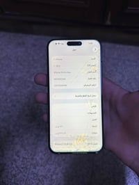 15برو ماكس دبل شريحه شرق اوسط ذاكره ٢٥٦ بطاريه ٨٧ مبدل فقط شاشه وبيه ف...