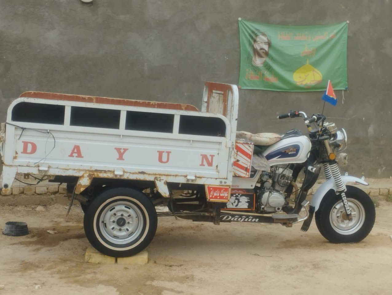 السلام عليكم ستوتة للبيع مديل ٢١ مكينة مامفتوحة..أوراقها ضايعة
***********
