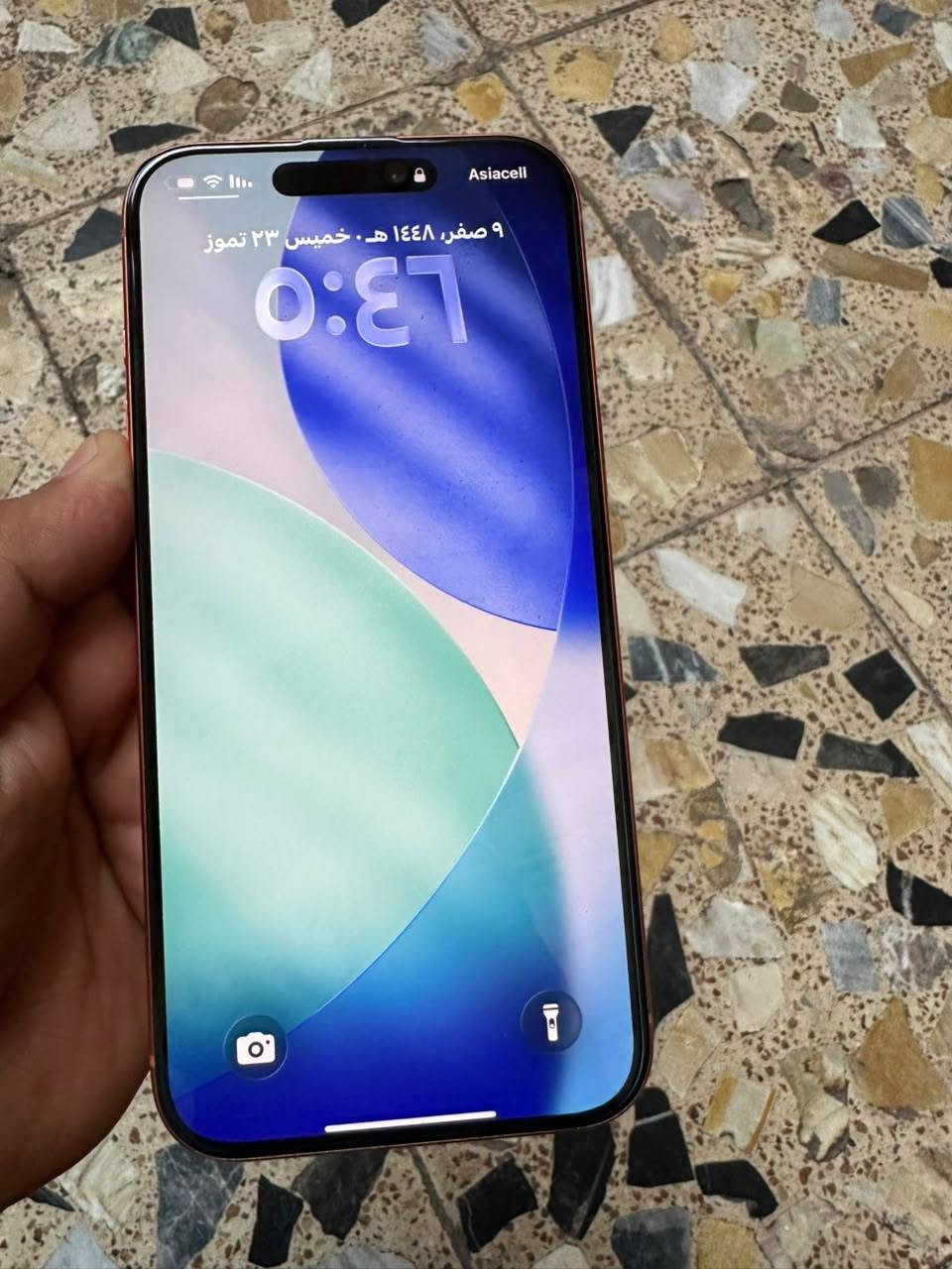 ايفون 17برو ماكس 256 بطاريه 97 بغداد الزعفرانيه السعر مليون و750 وبي مجال بسيط ***********فقط بيع
