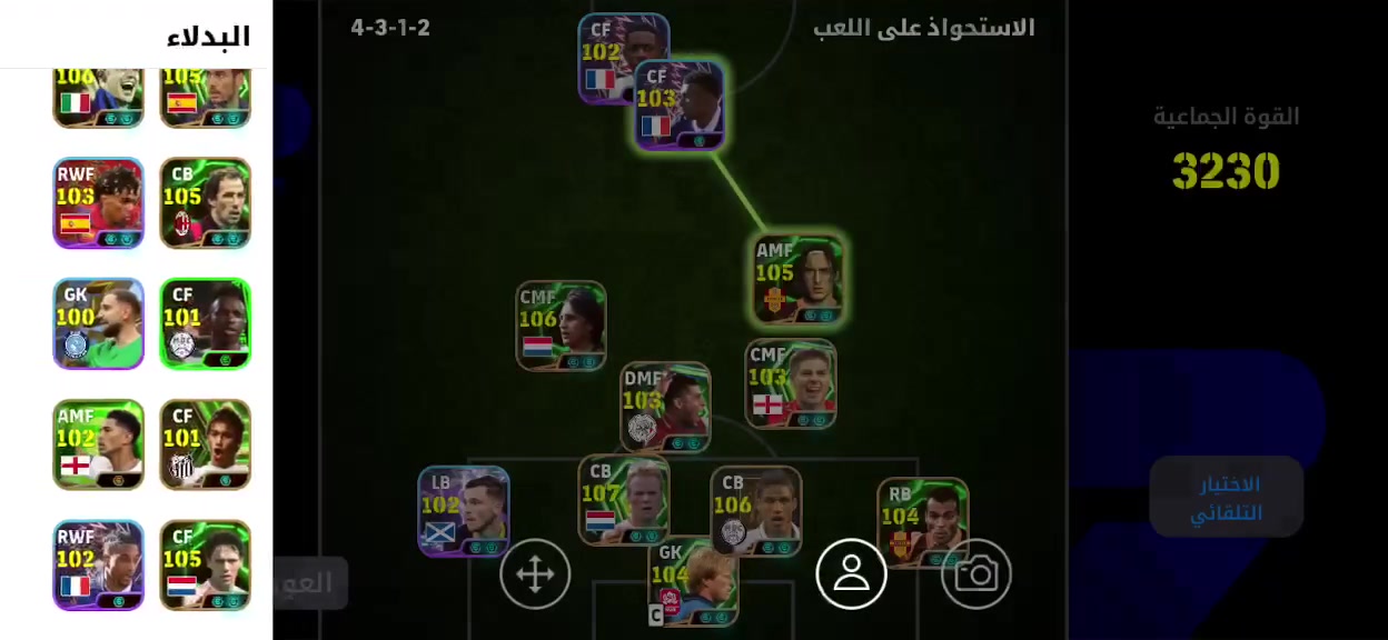 للبيع قيم وتواصل خاص
مكاني موصل رحمه لدينك لا تكلي انتا تعال


**إذا كنت صاحب هذا الإعلان وتريد حذفه لأي سبب، رجاءا أرسل رسالة إلى الدعم الفني**