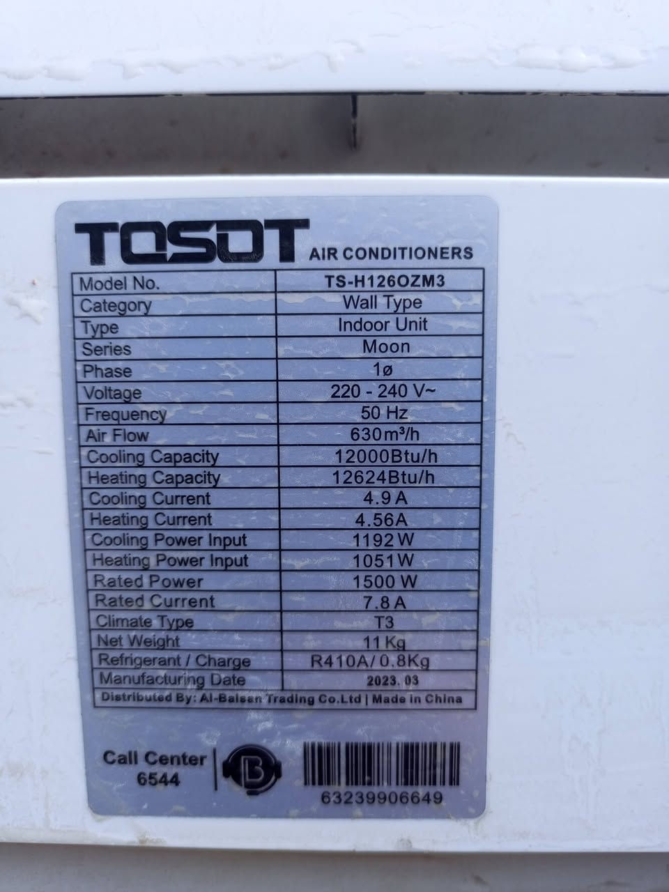 سبالت طن ونص العدد 3  وبيهن واحد طن هم كلهن عاديات مو انفيتر

توسوت طن ونص انتاج 2023 بلادي حار بارد 400 قفله
كري طن ونص انتاج 2024 حار بارد  قفله 400 
ميديا طن. نص مشتغل فقط عام.  حار بارد قفله 350
توسوت واحد طن انتاج 2023 حار بارد قفله 250 
توصيل داخل بغداد فقط
تصال فقط ***********
