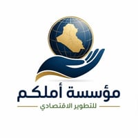 قروض ثلاثية • بدون كفيل • مشاريع صغيرة