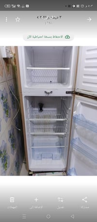 ثلاجه • نضيفه