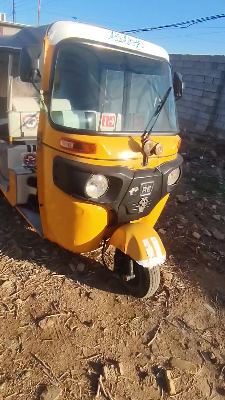 لا تنقيص ولا تبخير رقم كربلاء  ولوحاته طالعه موديل 20
تحويل ثاني يوم  السعر 6500 
العنوان بغداد        رقم الهاتف ***********
