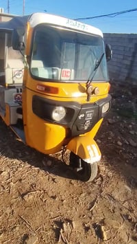 لا تنقيص ولا تبخير رقم كربلاء  ولوحاته طالعه موديل 20 تحويل ثاني يوم  ...