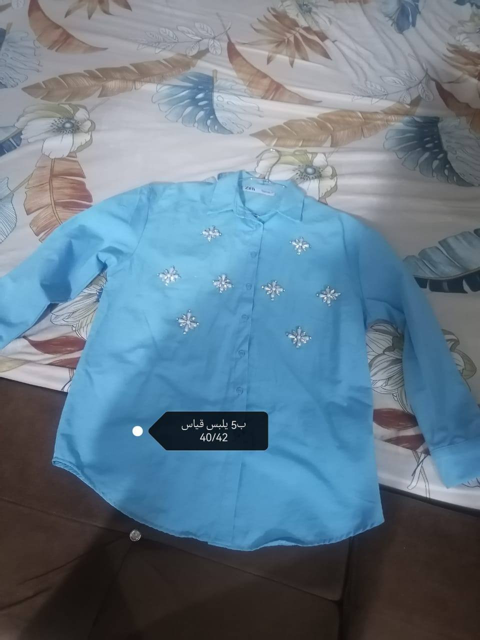 غراض للبيع 

بعض الاسعار مذكورة بالصورة


**إذا كنت صاحب هذا الإعلان وتريد حذفه لأي سبب، رجاءا أرسل رسالة إلى الدعم الفني**