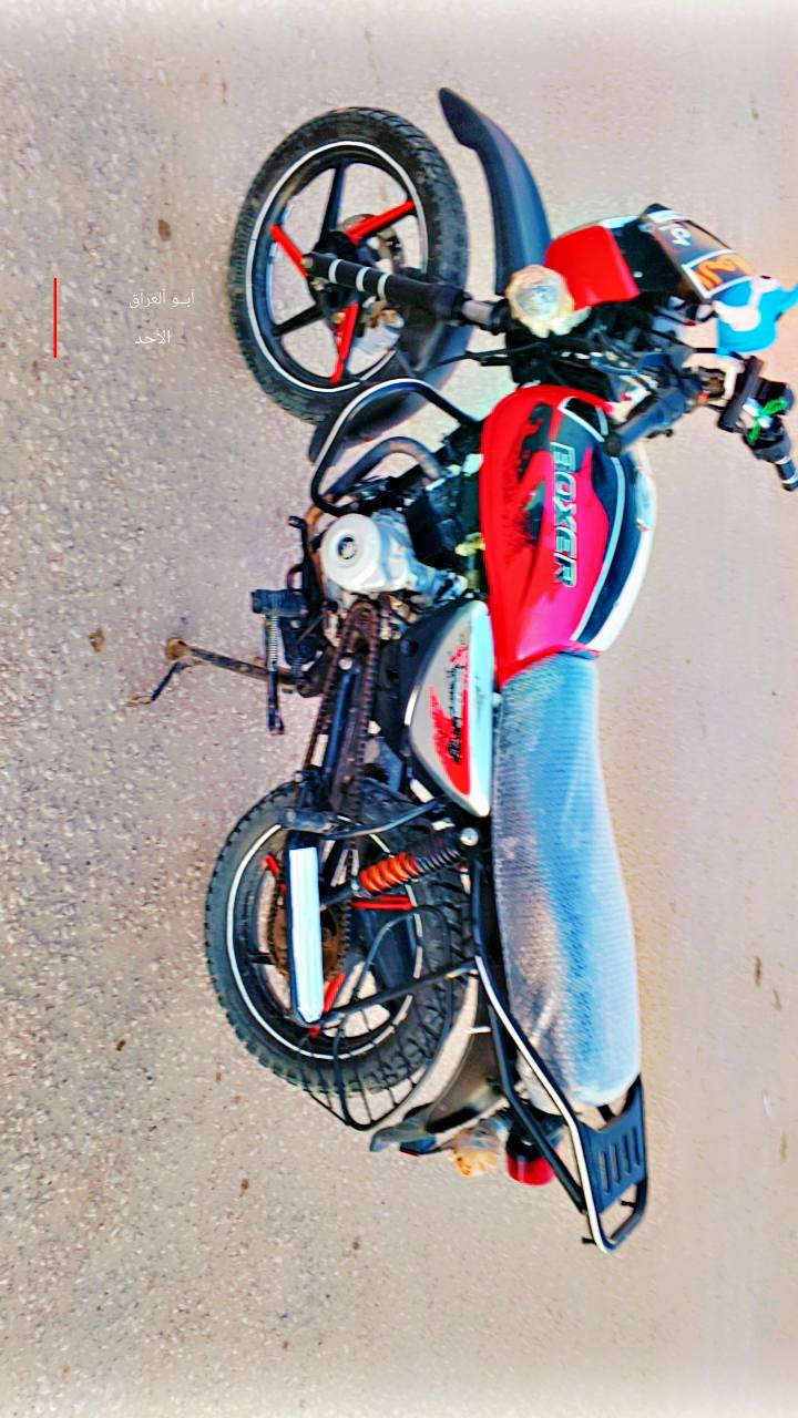 السلام عليكم اعاده نشر بسبب غلط في السعر للبيع دراجه بوكسر هندي موديل 2022 طالعه بل 23 دراجه كامله من كلشي مكفوله محرك مامفتوح ناعمه مكفوله من كلشي اوراق اصوليه كامله المكان بابل شوملي السعر مليون 150 وبيه مجال رقم الهاتف ***********
