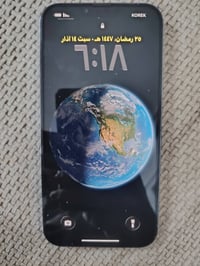 ايفون 13 برو ماكس ذاكيره 256 بطارية 80 بيلاد كارتون موجود  سماعه مبدل ...