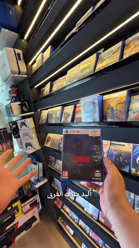 عنوان مكتبنا بغداد حي اور شارع الـ600 قرب مطعم أبن الشام #حي_اور_مكتب_كيم_ماين  #حي_اور  #gamemine  #reanimal 


**إذا كنت صاحب هذا الإعلان وتريد حذفه لأي سبب، رجاءا أرسل رسالة إلى الدعم الفني**