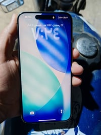 ايفون ١٥ برو ماكس • ٢٥٦ • ذهبي