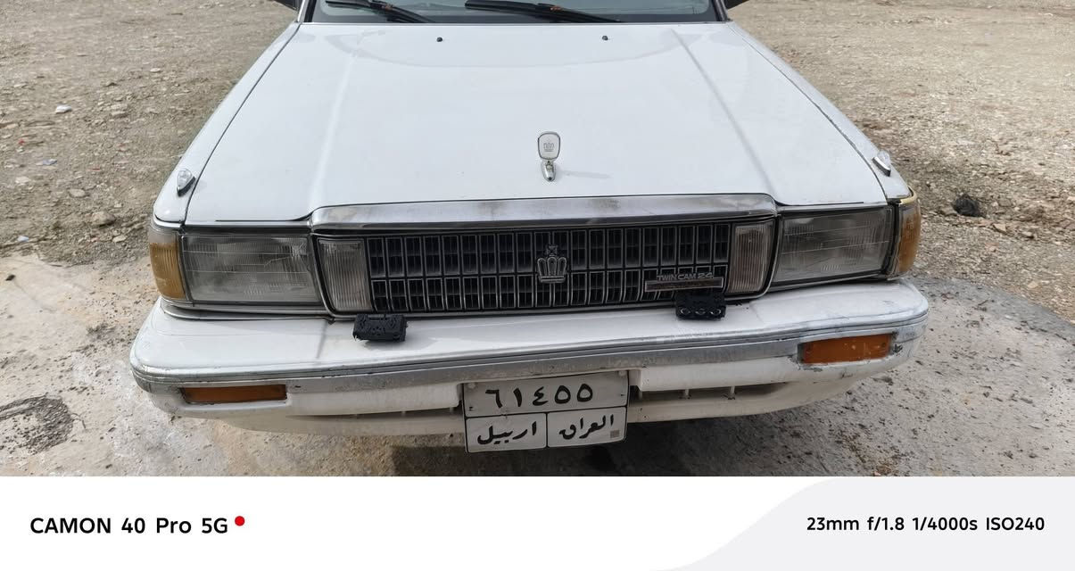 سيدنا رقم اربيل موديل 1989 ابلادي سعر 50 ))) *********** عنوان السليمانية
