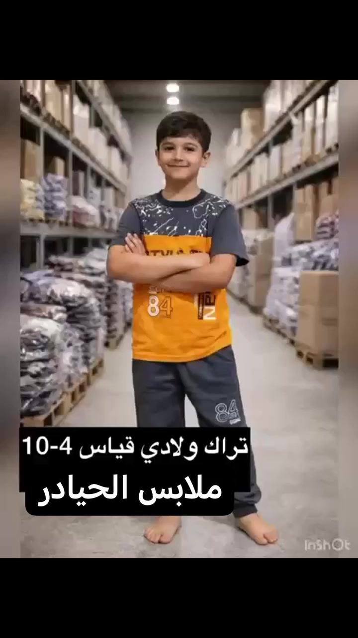 البث عل تكتك user9732859
الحجز عل  فيس
يوجد توصيل فقط


**إذا كنت صاحب هذا الإعلان وتريد حذفه لأي سبب، رجاءا أرسل رسالة إلى الدعم الفني**