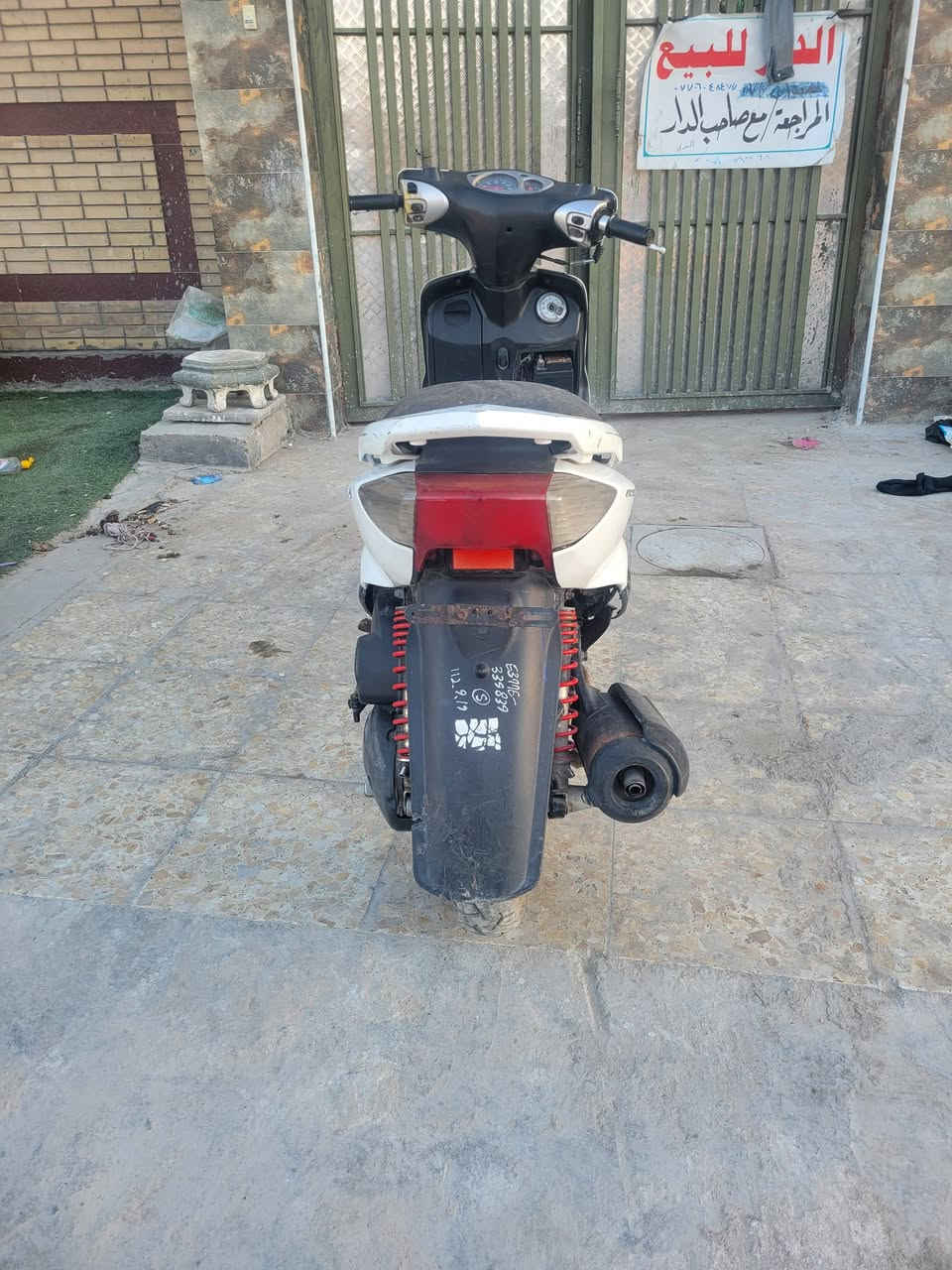 السلام عليكم سكنس جاهزه من كلشي سعرها 400 الف مكاني بغداد البلديات رقمي ***********
