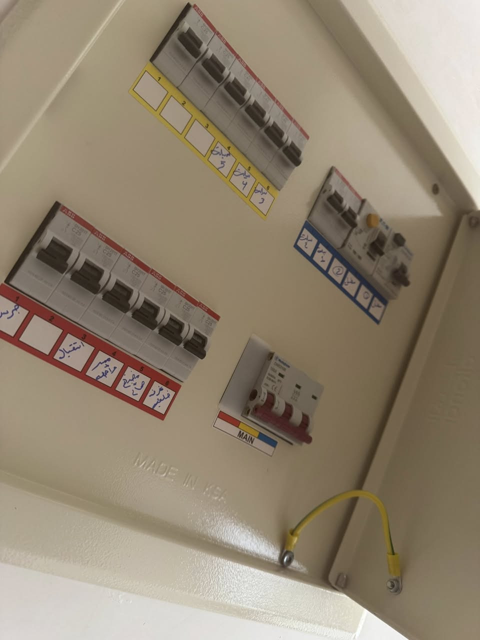 #اخزن_رقمي_يمك_للطوارئ_الكهربائية💯😁
كلشي يخص كهرباء البيوت و المواقع يمي 😌
تأسيسات كهربائية عامة للدور و المجمعات السكنية
مقاولات عامة 
بوردات سيطرة (ATS)
اجهزة تحويل و اجهزة حماية مع الضمان 💯 
تشطيب كهربائيات 
واجهيات باحدث التقنيات
نصب كاميرات
‏ *********** متواجدين ٢٤ ساعة لخدمتكم
للاستفسار متوفر واتساب وماسنجر ورقم هاتف
