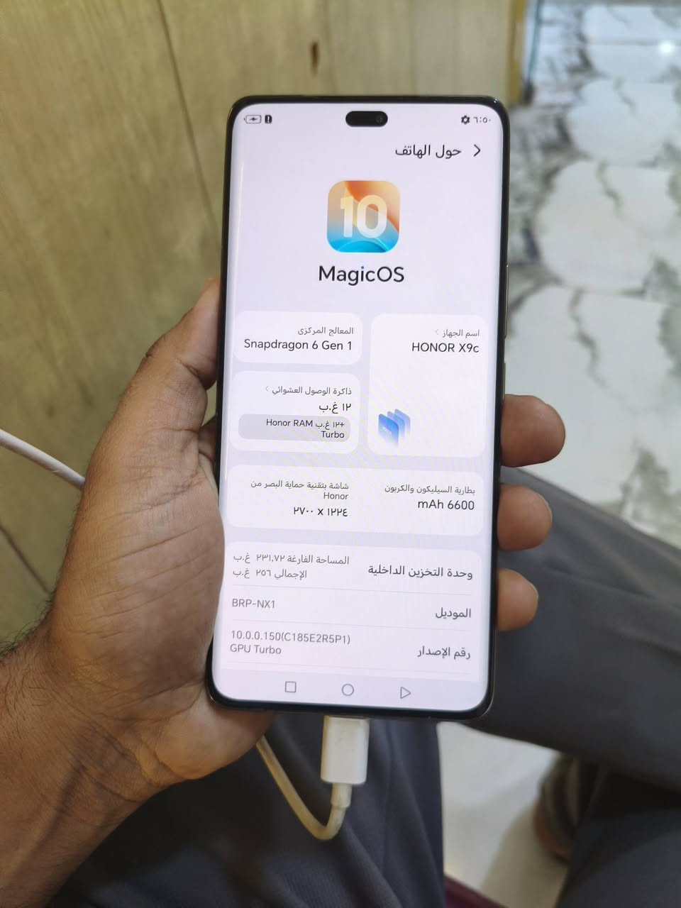 HONOR X9C
نظافة فوول
ذاكرة 256
الرام 12
بطاريه 6600
معالج Snapdragon 6Gen1
التواصل ***********
