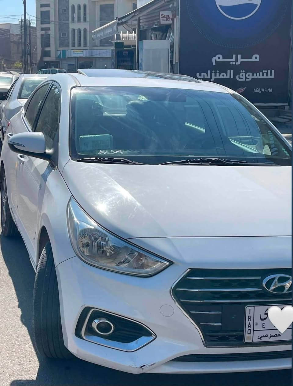هونداي اكسنت 2020 خليجي للبيع
محرك 1.6 دوش✨

كير atm ✨

قتحة سلايد ✨

اشاير بالمري ✨

تحكم ستيرن ✨

كامرا دواره ✨

شاشة ايباد ✨

خمسة ويل ✨

سيارة خير من الله استخدام شخصي وعلى ايد وحدة

رقمها كلش حلو شبه مميز✨

كير ومكينه وتبريد شرط بلاد كله دهن اصلي وبانزين محسن ماشية 97 الف كفاله من كلشي بيها بس جاملغ امامي صبغ

 

مكاني بغداد - الدورة

***********
