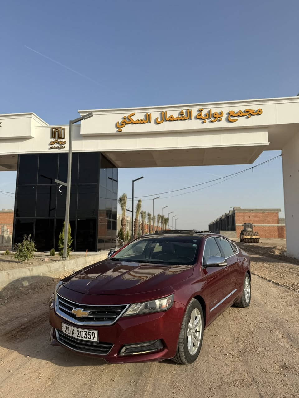 امباله ١٧ برمير V6 بلاس فول الفول للبيع او مراوس
السلام عليكم اخوان امباله ١٧ فول الفول حادثها جاملغ وبنيد  واجه بيها من امريكا البابين والجاملغ الخلفي كلير من امريكا  السياره جديده مكينه كير بلاد وشرط ترايك زيرو 
ماشيه ١٩٠ كيلو متر 
تخم تاير وصدر امامي خلفي جديد 
كشرها جديد السيارهه نصبه احلا من الصور 
منضومه زنونن نههار 
بنراما طكتين 
حساسات اماميه خلفيه 
رادارات جوانب وامامي 
كشنات سايق وعكسه كهرباء 
كشنات جلد 
كشنات تدفئه تبريد 
استيرن كهرباء وتدفئه 
قاصه 
٥ بصمات 
نقطه عمياء 
تبريد قطعتين  ٦ سلندر
هواي مواصفات السياره فول الفوللل جديدهه نصبتها احلا من الصوره 
رقم سليمانيه باسمي تحويل ثاني يوم  سعرها ١٢٨ وبيها مجال 

للاستفسار ***********  العنوان ديالى الخالص هبهب
