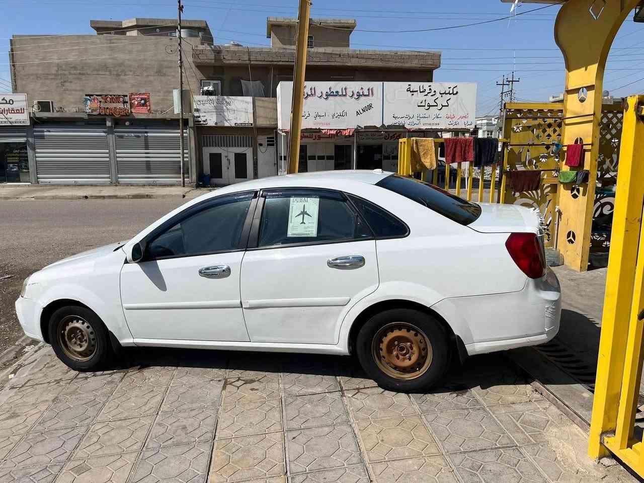 سلام عليكم شوفرليت اوبترا موديل 2012 كير اوتماتيك تبريد ثلج هزه فحص جديد بي بطاقه بانزين  سياره جاهزه اي نقص مابيها السعر 80$
الرقم *********** كركوك, العراق
