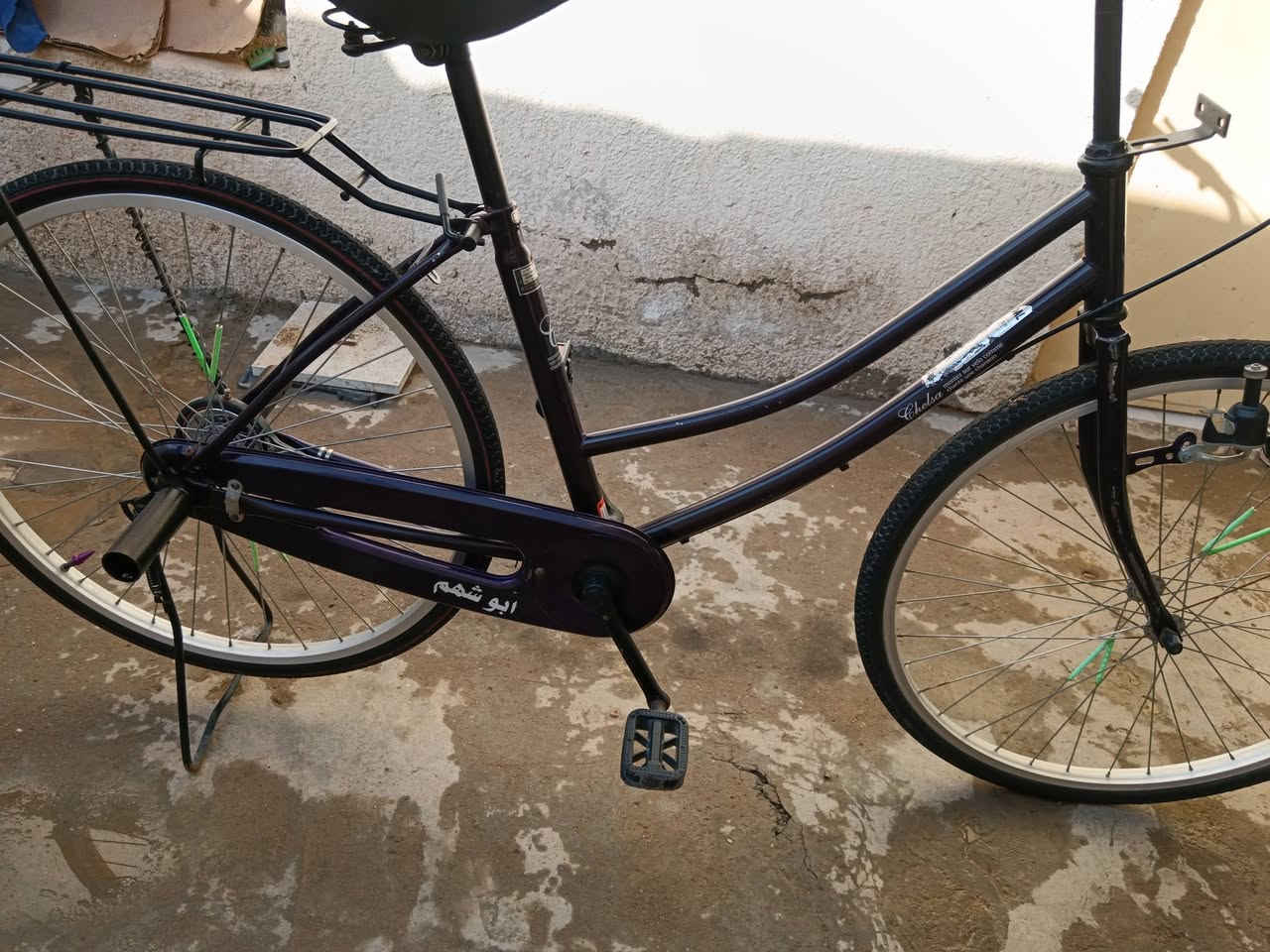 سلام عليكم بايسكل للبيع السعر خاص.


**إذا كنت صاحب هذا الإعلان وتريد حذفه لأي سبب، رجاءا أرسل رسالة إلى الدعم الفني**