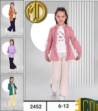 طقم بناتي • ٦-١٢ سنة • المسيب